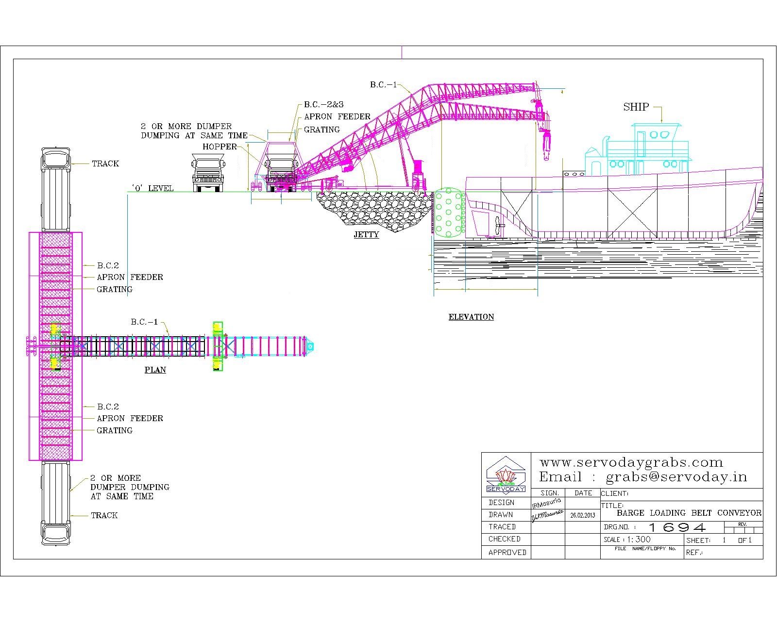 Ship &amp; Barge Bulk Loading Conveyor System - 6