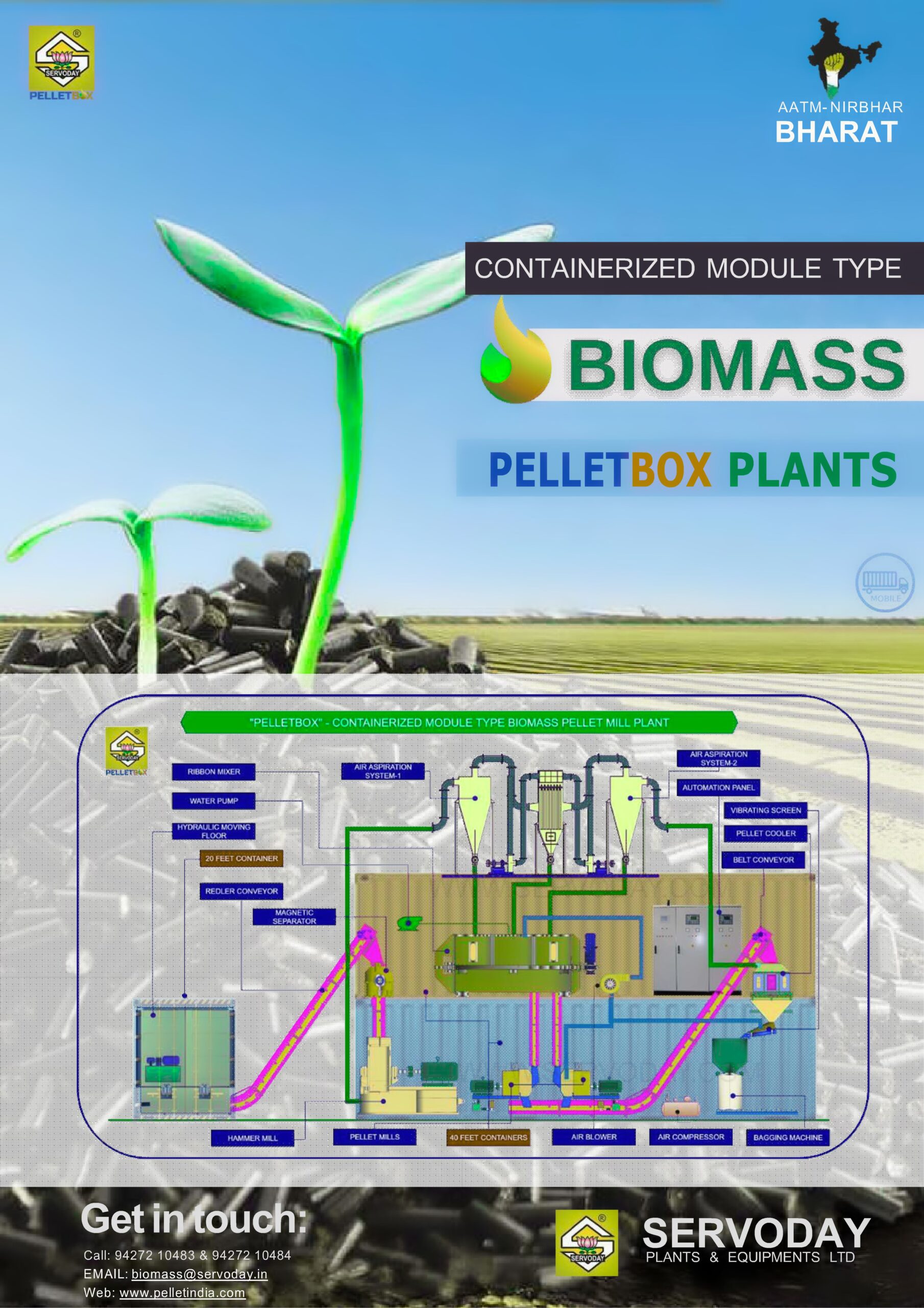 Wood Biomass Mobile Pellet Plant - 4